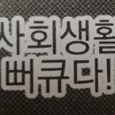 미나상