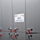 서울아산다온재활의학과의원 이미지