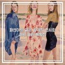 예당국악박물관(휴관) | 예술의전당 자비 솔라 특별전 후기 패션화보 같은 전시 리뷰 할인 굿즈
