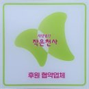 모모헤어크리닉 이미지