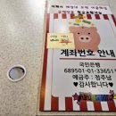 고현오락실 이미지