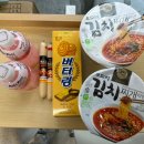 세종지에스그래픽스 | [주간일기 챌린지 11월 4주차] 221127