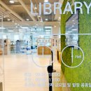 중앙여성경로당 이미지