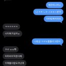 성내가스상사 | 제목아이디어고갈🌫️