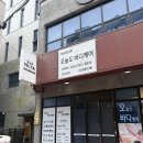 오늘은서귀포 이미지