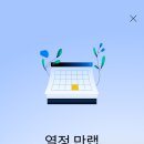 장충동왕족발 이미지