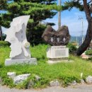 파주통일정보화마을 이미지