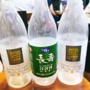 막싸롱전포차 이미지
