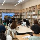 세계사 여행 이미지