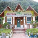 마산회원구 ⓒ-22 이미지