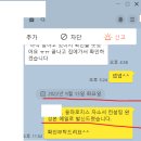 2022 하반기 용마로지스 자소서 컨설팅 완료 후기 [Feat. 다시 맡겨도 만족도는 더욱 업 업!]
