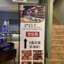 율하숲길 이미지