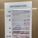 본설렁탕수담골 춘천명동점 | 춘천 호텔 벨라레지던스 복층 숙박, 조식 후기