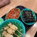 남사떡