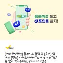 메타의원 이미지