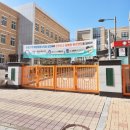 반곡공인중개사사무소 이미지