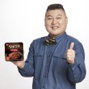 베스트원F&B 이미지