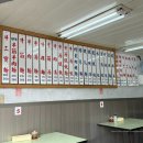 오가푸드