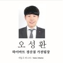 팬텀경산점 이미지
