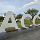 꽃으로 상상하는 아시아 이미지