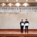 전국재활용센터 이미지