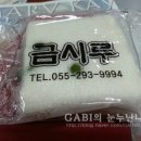 소답동249 이미지