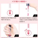 땡큐레이디