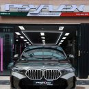 삼일공커스터마이즈 | 수원 썬팅 추천, 유니크함과 스타일을 강조하는 썬팅 필름 싸이플렉스(Psyflex) 힙스터(Hipster), BMX X6