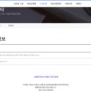시립망우청소년센터 이미지