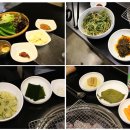 향돈촌 - 56201 | 향돈촌