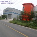 문양주임대 이미지