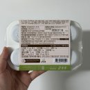 (주)유라에프에스