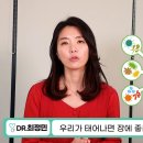 제이엠메디컬 - 창원시 의창구 창원대로 400 | 제이엠메디컬