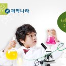 A+과학나라 이미지