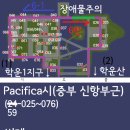 [Pacifica]기본입석 6-1번 : 원학운-＞학운시범단지/학운산-＞학운1신항-＞학운1지구-＞학운3.4신항-＞원학운(외선순환) 이미지