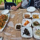 조방낙지앤해물탕 이미지