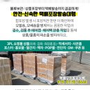 신문화서적 이미지