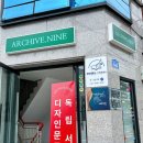 대구문구서점 이미지