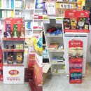 미래건강약국 이미지