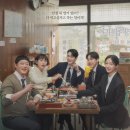 250611 tvn drama 서초동 포스터, 예고 이미지