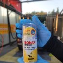 제라게카케어 이미지