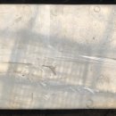 남사농장 이미지