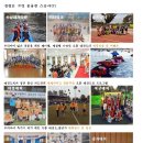 오륜태권도 이미지