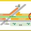 금곡 이미지
