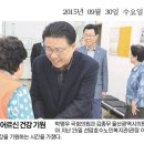 경상장애인보호작업장
