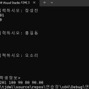 [C] 22-23장 강의노트 풀이 이미지