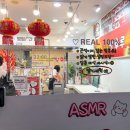 GS더프레시 울산구영점 이미지