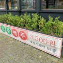 로컬키친사라