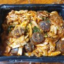 더벤티발곡역점 네이버블로그