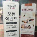 둔산중로-37 이미지